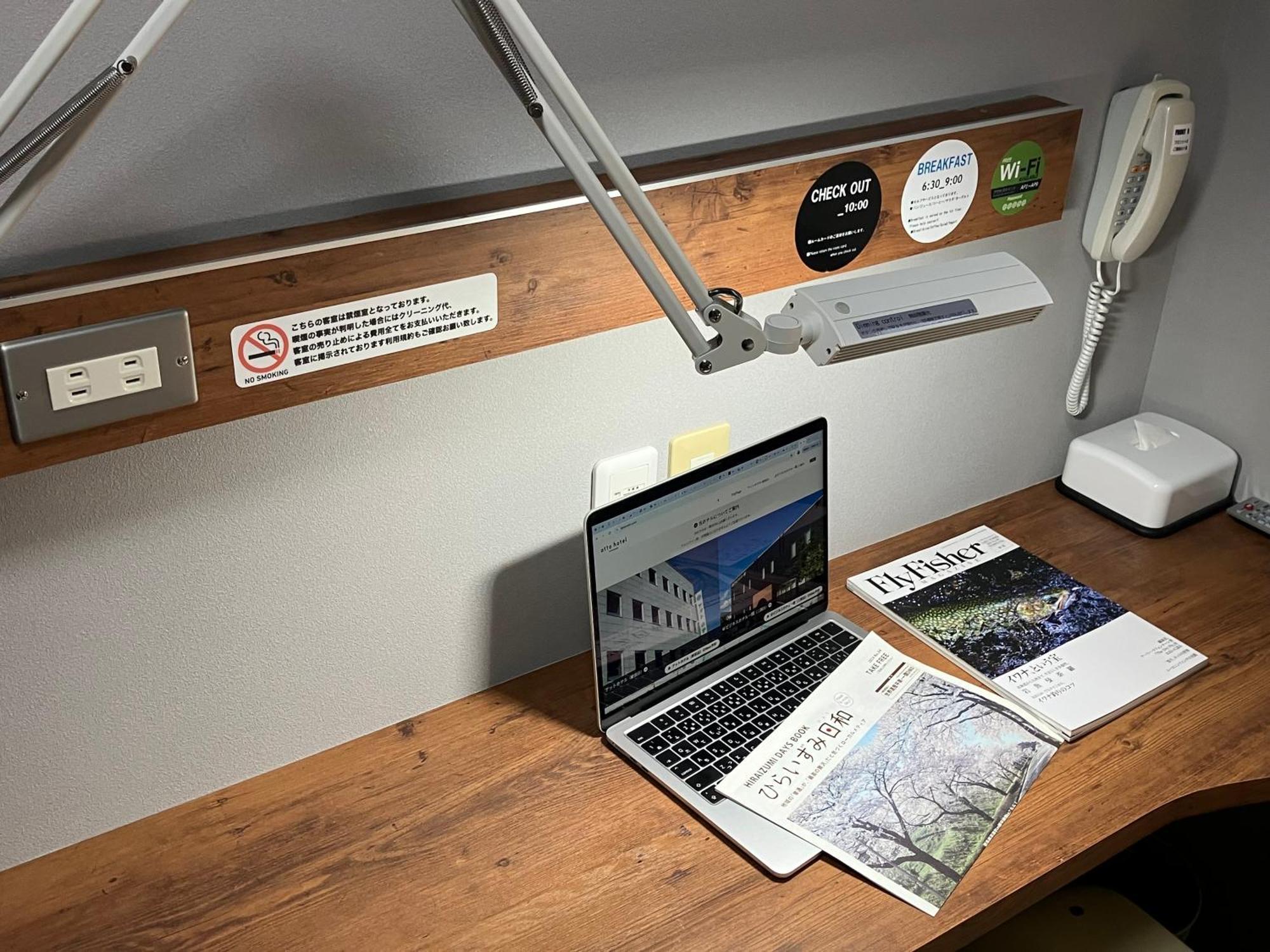 Atto Business Hotel Ichinoseki Εξωτερικό φωτογραφία