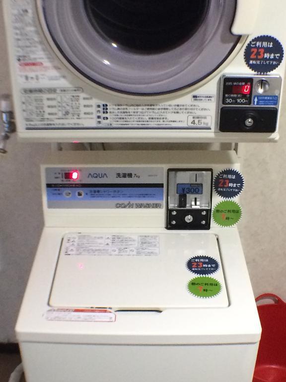 Atto Business Hotel Ichinoseki Εξωτερικό φωτογραφία